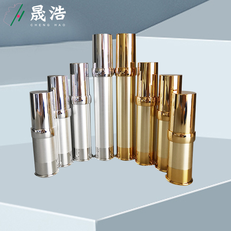 现货10ml15ml20ml30ml按压真空瓶乳液瓶旅游便携式护肤品分装瓶