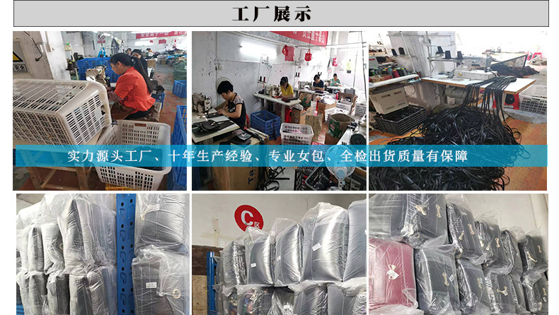 工厂展示介绍详情模板_06