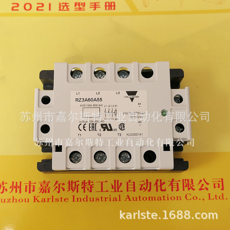 【全新原装】RZ3A60A55瑞士佳乐CARLO GAVAZZI固态继电器假一罚十