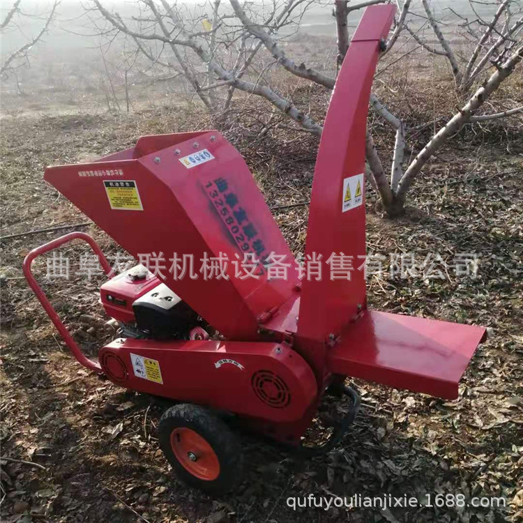园林绿化移动式柴油树枝粉碎机 干湿树枝粉碎机 小型自走式碎枝机