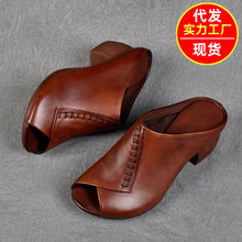 �ļ���ܛƤ�͹Ŵָ��⴩��Ь�~��Ь�и�ܛƤ���ꋌ��Ь͸������]