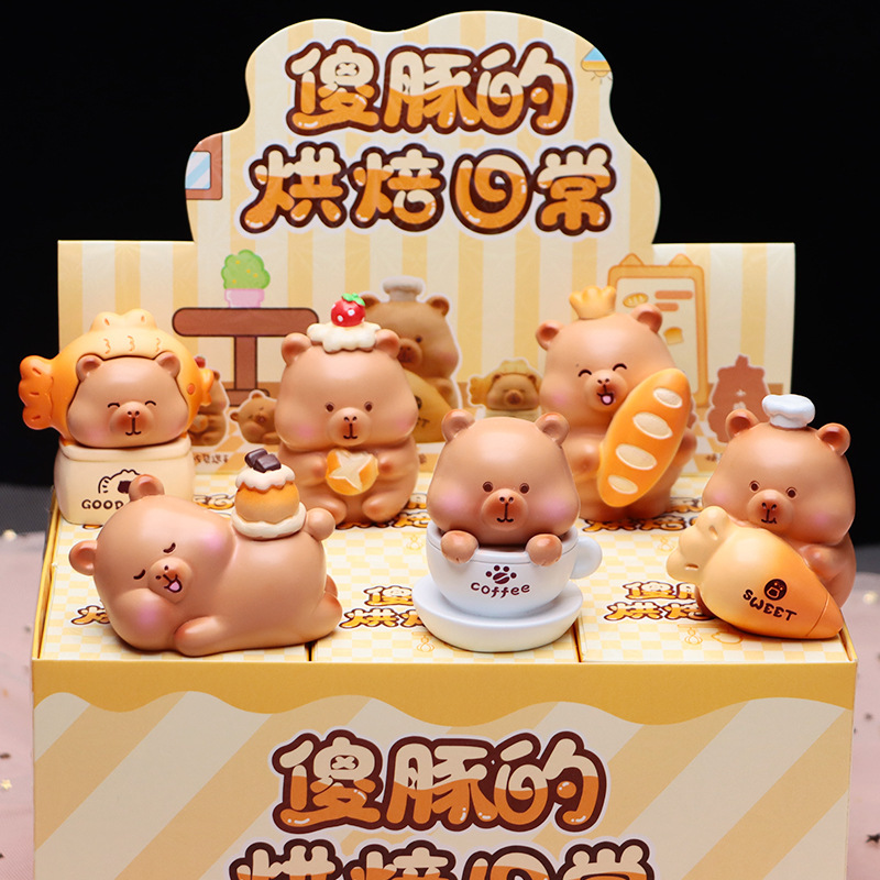 トレンディな小さなマリア ブラインド ボックス クリエイティブかわいい漫画レインボー ポニー フィギュア子供の誕生日プレゼントの小さな装飾品|undefined