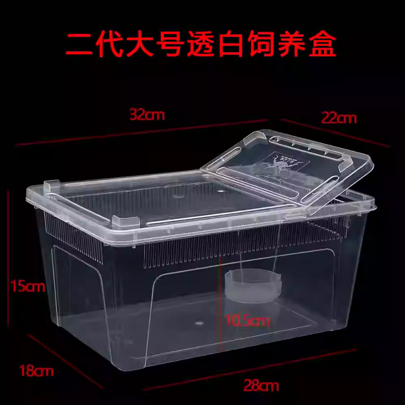 Climbing pet breeding box snail Spider horned frog turtle large, medium and small tree habitat shelter landscaping amphibian reptile breeding box Climbing pet breeding box snail Spider horned frog turtle large, medium and small tree habitat shelter landscaping amphibian reptile breeding box