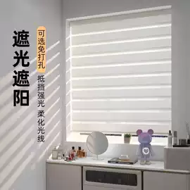卷帘;百叶窗帘;竹窗帘