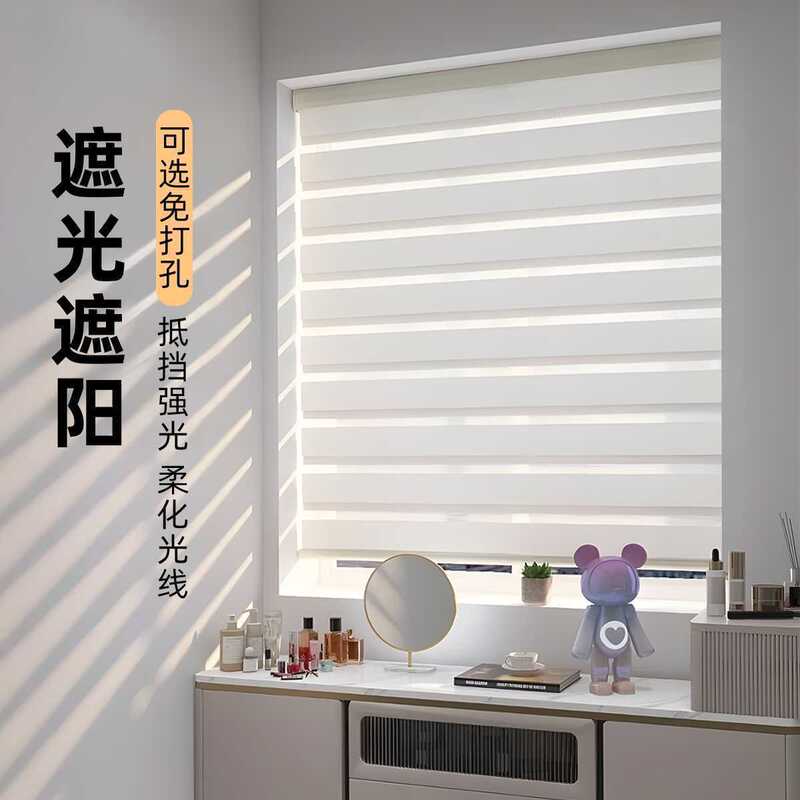 Manual Soft Gauze Curtain Customized Living Room Bedroom Balcony Electric Sunshade Office Commercial Pull-Up Curtain Manual Soft Gauze Curtain Customized Living Room Bedroom Balcony Electric Sunshade Office Commercial Pull-Up Curtain