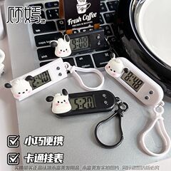 新型のパチャ犬のミニ掛け時計携帯型学生のミニ電子時計の仕事の学習試験のスケジュールは静音です。