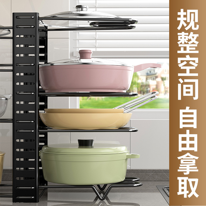 台所多機能食器収納棚拡張伸縮折り畳み鍋棚まな板専用棚焼き皿多層収納棚|undefined