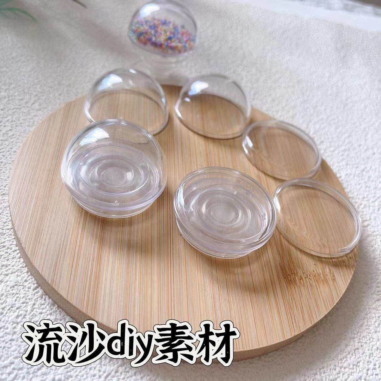 Diy hemisphere handmade creative airbag telescopic bracket manufacturers wholesale assembly mold can do quicksand painting material