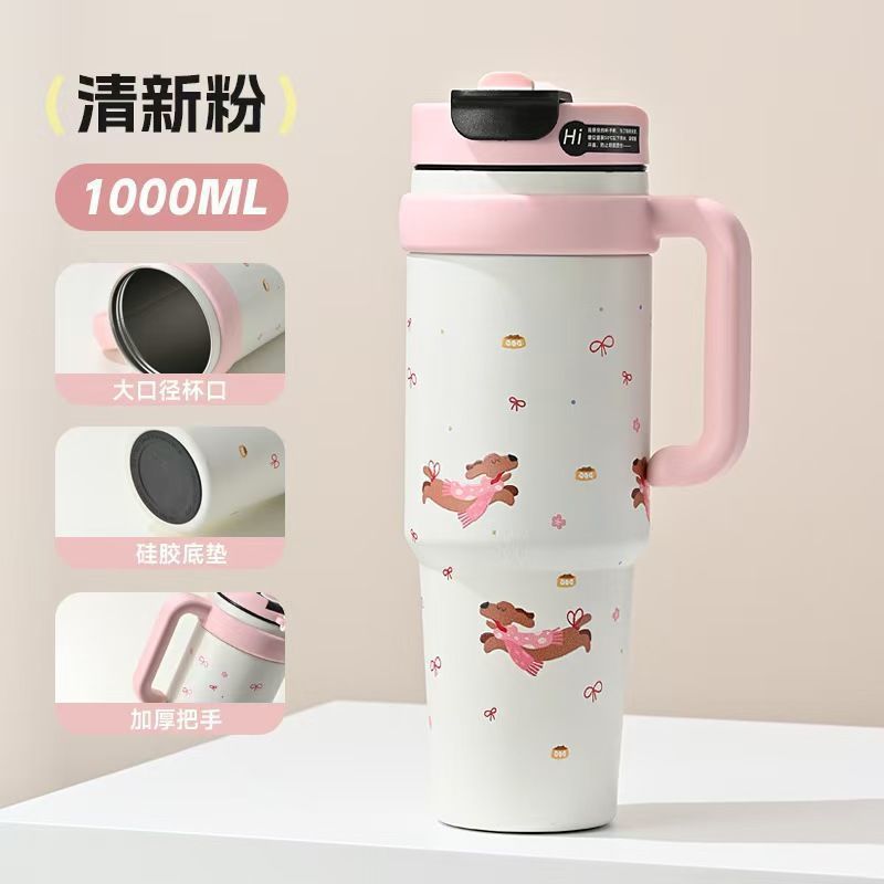 巨无霸保温杯女生25新款冰霸杯大容量水杯生日礼物吸管杯子吨吨杯|undefined