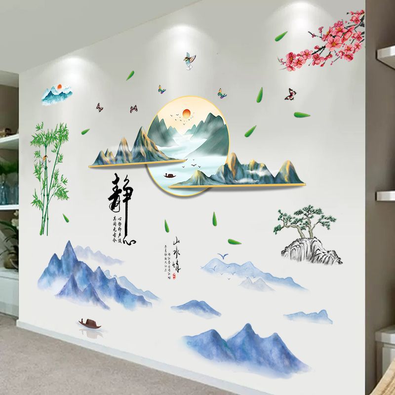 山水画贴纸墙纸自粘客厅电视背景墙中国风布置竹子遮丑装饰墙贴画