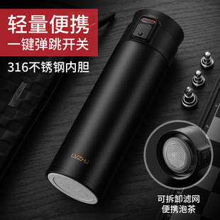�G��316���P䓱��ر�һ�I�����_�w��ˮ���x��y�ݲ豭��Ůͨ��