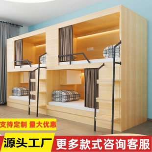 ȫ�����������޹�Ԣ�ߵ͌W���WУ����늸��Ƶ��ʽ̫��œ����䁴�