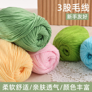 3�ɼ�ɫë���F�������м������Կ�����̺���h�ë���ֹ���������