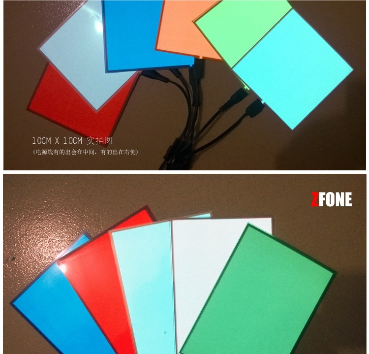 Ultra-Thin Cuttable Cold Light Sheet Instrument 12V Backlight Board Luminous Sheet El Cold Light Sheet Led Cold Light Strip