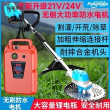 ��ؓʽ�늳�늄Ӹ�ݙC���ݙC��ݙC��ƺ�C����C�_�ęC�r��̫��