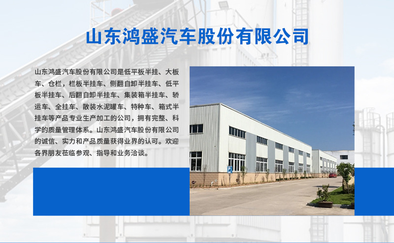 Lowbed Semi-Trailer 13m Excavator Tow Trailer Engineering Machinery Tow Trailer Heavy-Duty Hook-And-Chain Tow Trailer