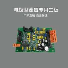 �����C���� ���Դ���� ������늽��Դ���� ���l�_�P�Դ����