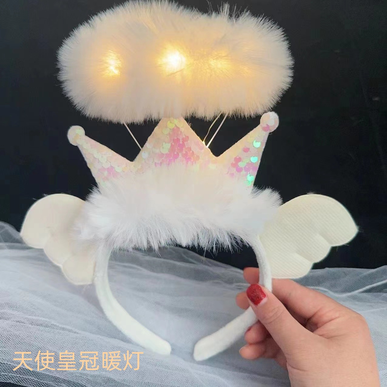 엔젤 크라운 머리띠 [화이트 따뜻한 램프]