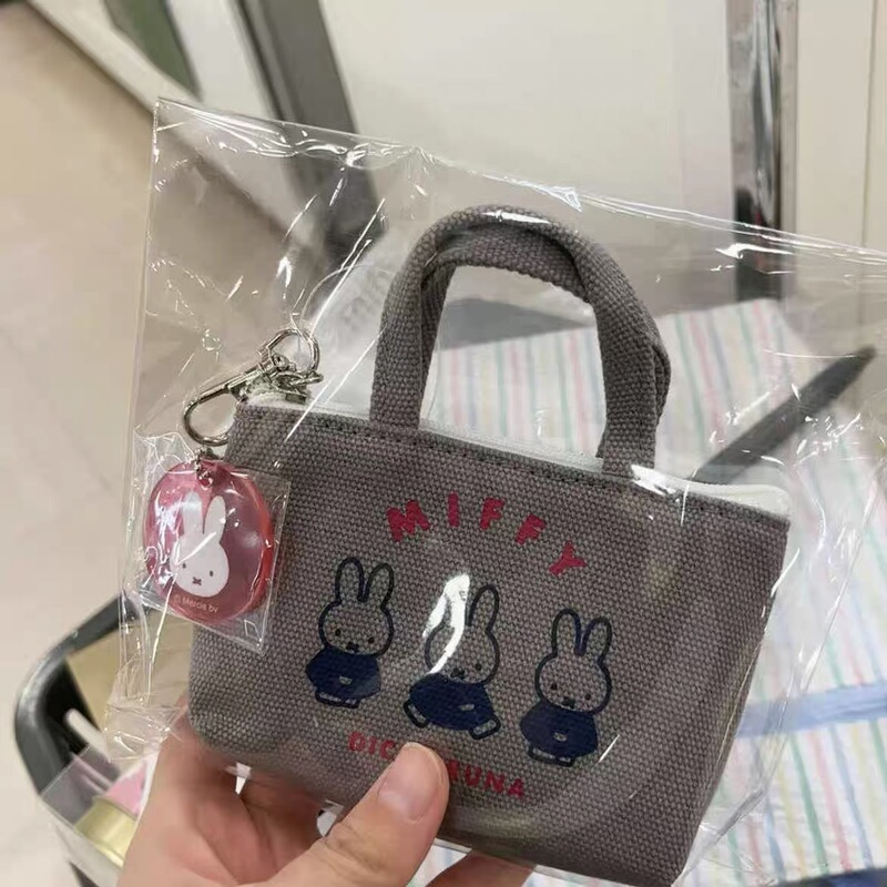 New Japanese Miffy Cute Small Bag Girls Cosmetic Bag Change Small Storage Bag Flower Small Bag Hanging Pendant New Japanese Miffy Cute Small Bag Girls Cosmetic Bag Change Small Storage Bag Flower Small Bag Hanging Pendant