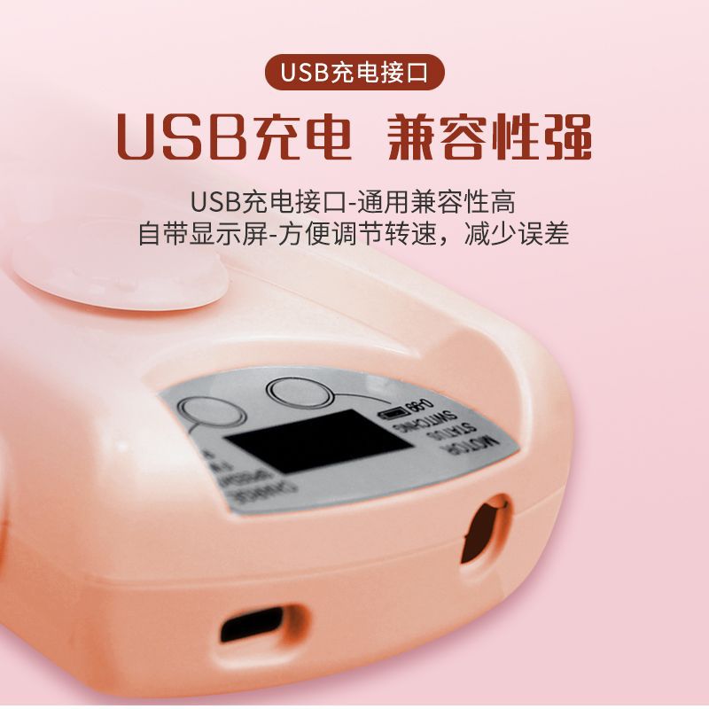 Nuevo amolador de uñas, amolador especial para la tienda de uñas, carga de cerámica eléctrica, remoción de uñas portátil, no caliente