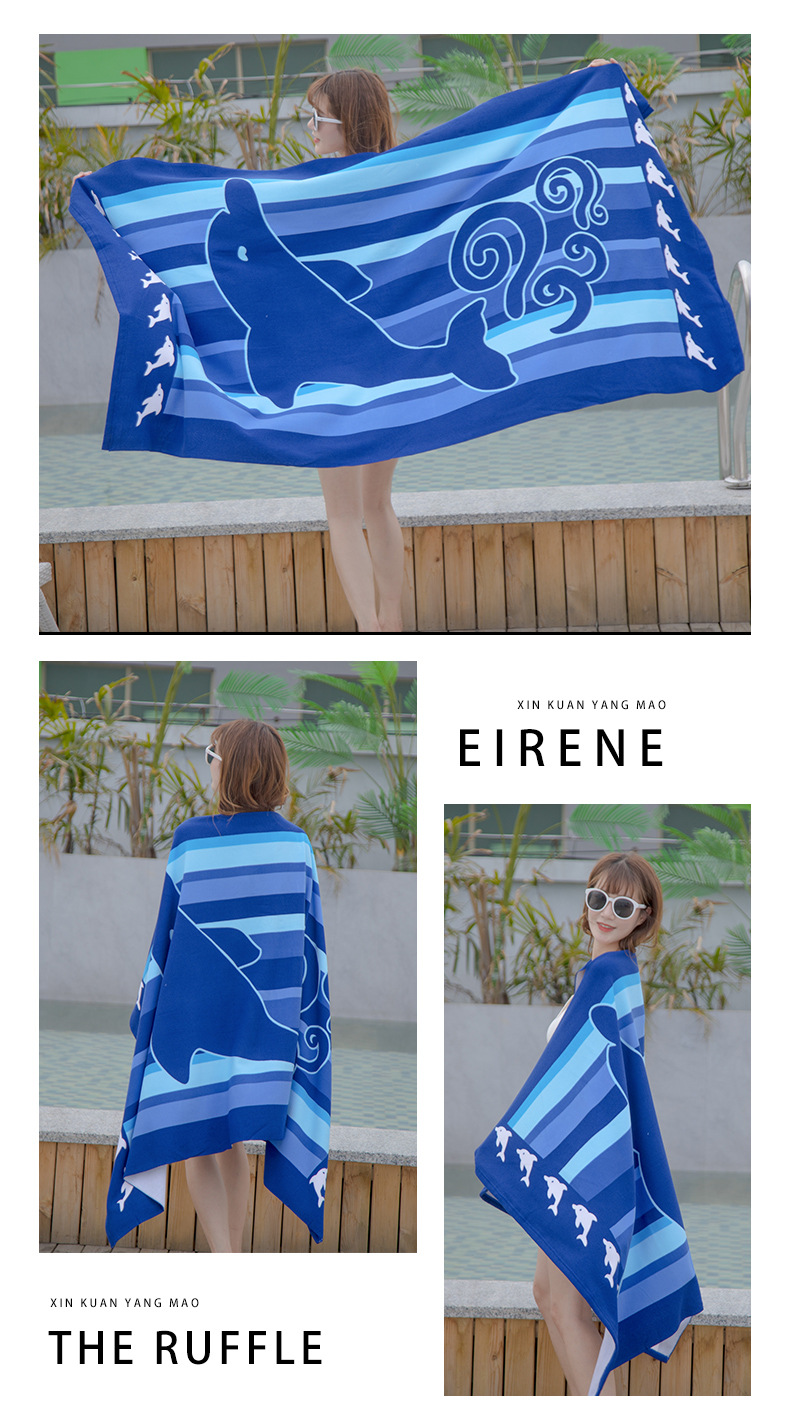 315g Weight Beach towel, Bath Towels Home Textiles & Decor Type Polyester Material Vacation Coconut Tree Anchor Beach Towels