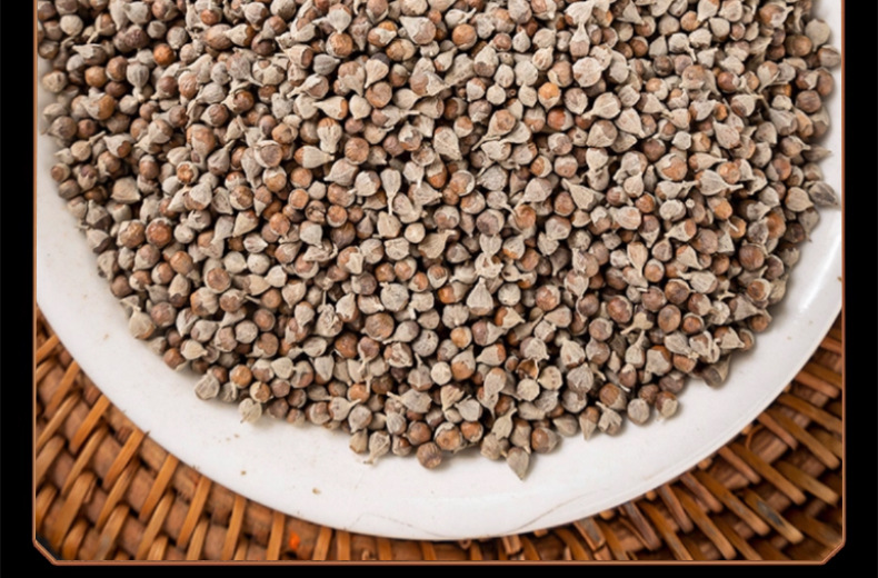 Huang Jing Zi Vitex Seeds 500g Dried Fructus Viticis for Traditional Decoctions and Herbal Tea details