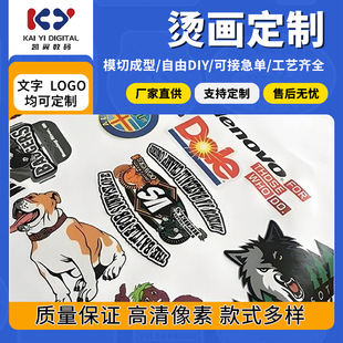 ��ī�C�����b�N���Dӡ�ӹ��C�˄��ⷴ��LOGOӡ��������˺Ĥ����
