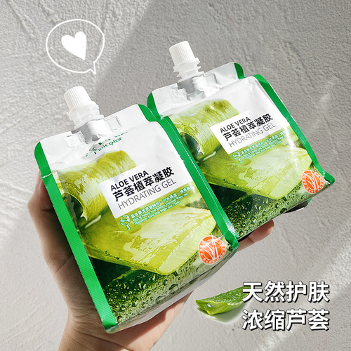 Aloe vera gel aloe vera gel 300g large capacity moisturizing and hydrating facial care cream bag manufacturer wholesale