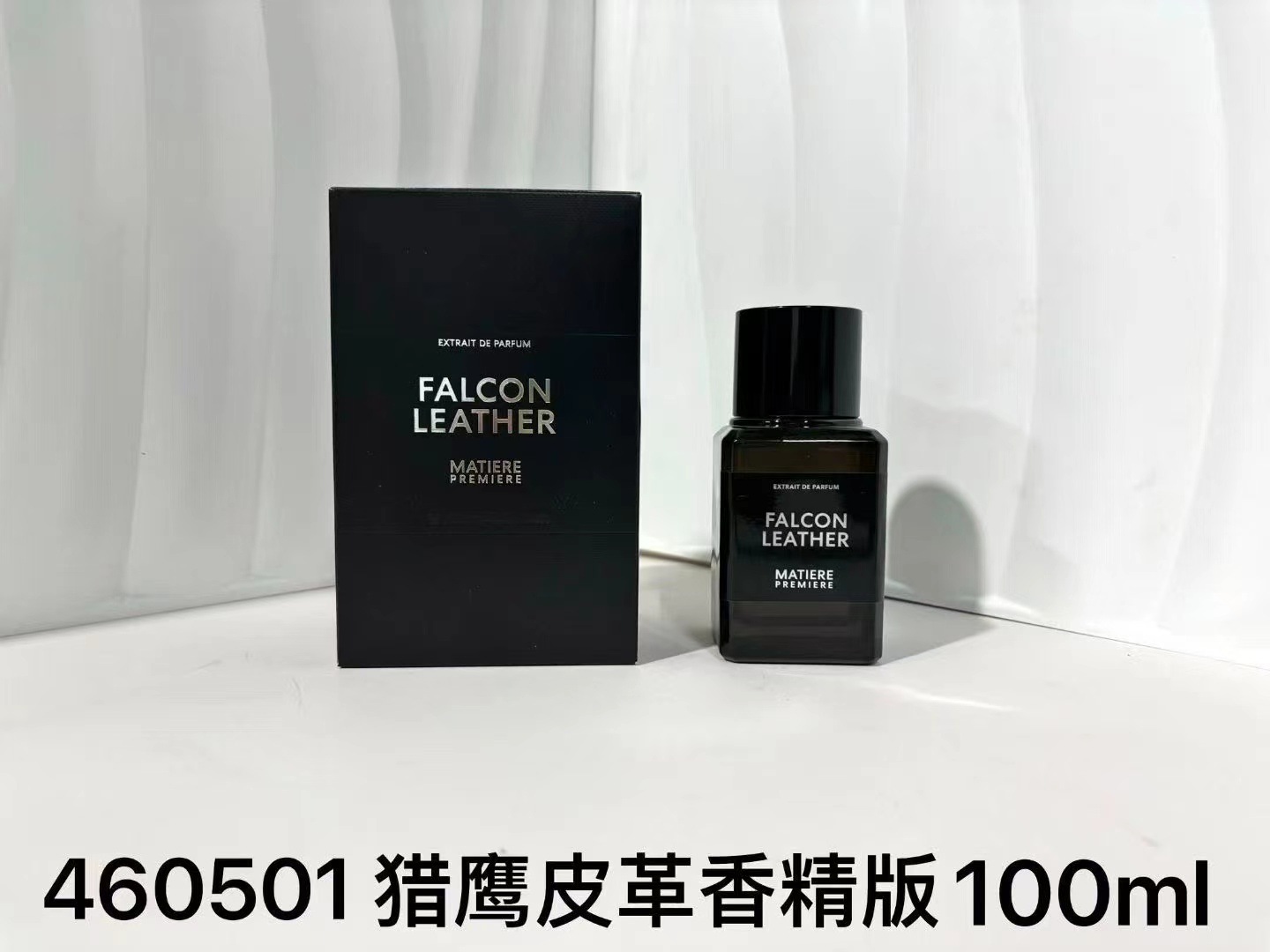 Perfume formal de marca azul desierto pionero de la tierra dulce verdadero me encuentro fragancia de dama libre 100ml