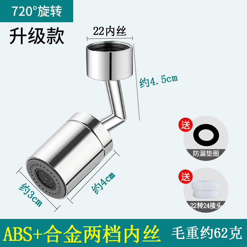 O1CN01uyhtNp1r5gpv4IyA6_!!2453