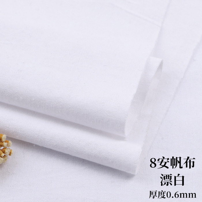 厚い白い帆の布地の白い古い粗布の手作りの純色のポリエステルの綿のソファーは枕のリュックサックの工業の布地を抱きます