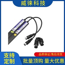 �h~΢�ƹ�ĻWECO-917a61-AC220��ݹ�Ļͨ����94����������