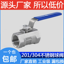 201/304/316PһƬʽy/ݼyy/ԁˮyT_P 46