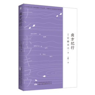 �Ϸ��o�����ٴ�����ɢ���S�P��չ�F���r�Ї��Ϸ��Lò�о��������