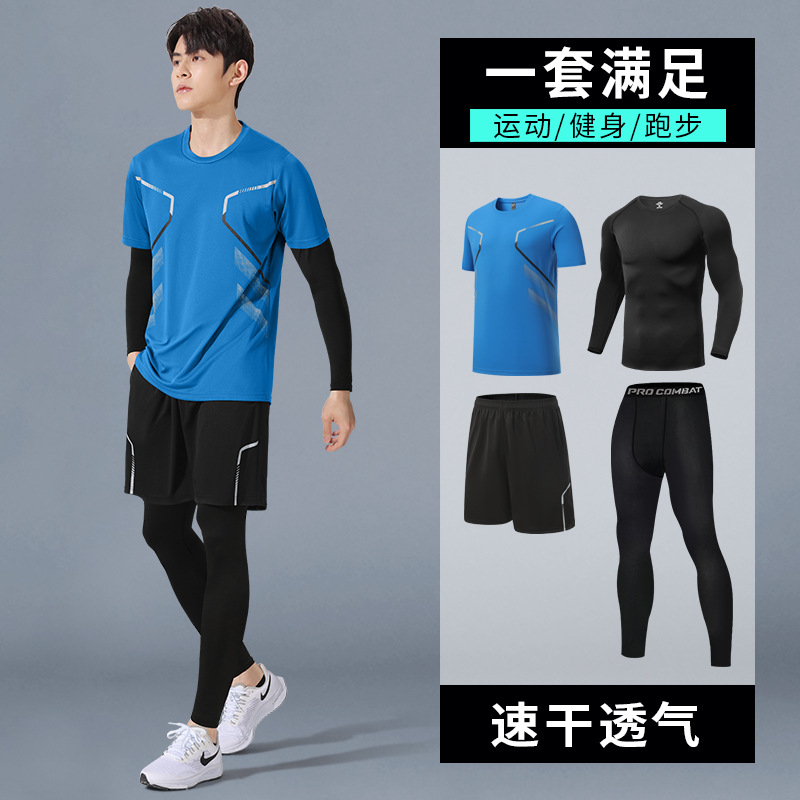 Trajes de fitness de primavera para hombres, trajes de bádminton secos rápidos, trajes deportivos apretados de mangas largas, equipos de entrenamiento de baloncesto de alta elasticidad