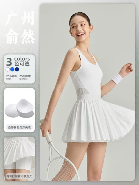 2026 New Summer Sports Dress with Built-In Chest Pads, Anti-Exposure, Beautiful Back Design, Suitable for Golf, Badminton, and Tennis