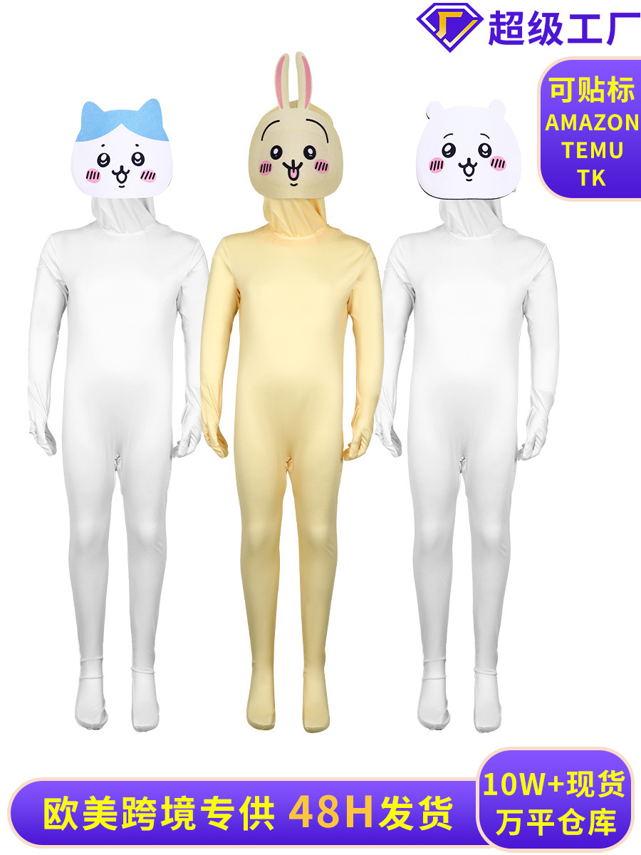 Halloween Chiikawa nuevo traje de cosplay extraño juego de roles Xiao Hachi espectáculo image 1