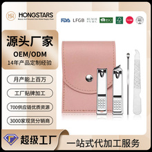 ���P䓶�ɫ���޼׹���ָ�׵����ļ��׿�LOGO�YƷ���b���׹������b