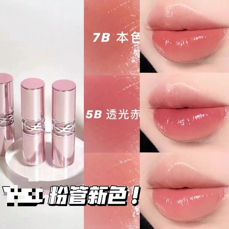 【跨境专供】新色粉圆管限定唇膏口红7B/8B/5B膏体质地持久滋润|undefined