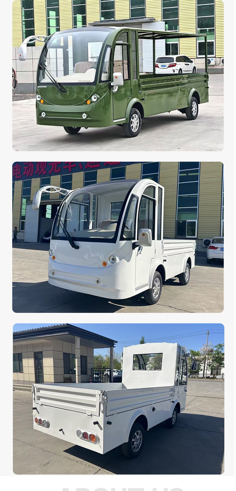 Electric truck with hydraulic tailboard, cargo transfer box-type truck, manufacturer's factory multi-functional electric freight vehicle