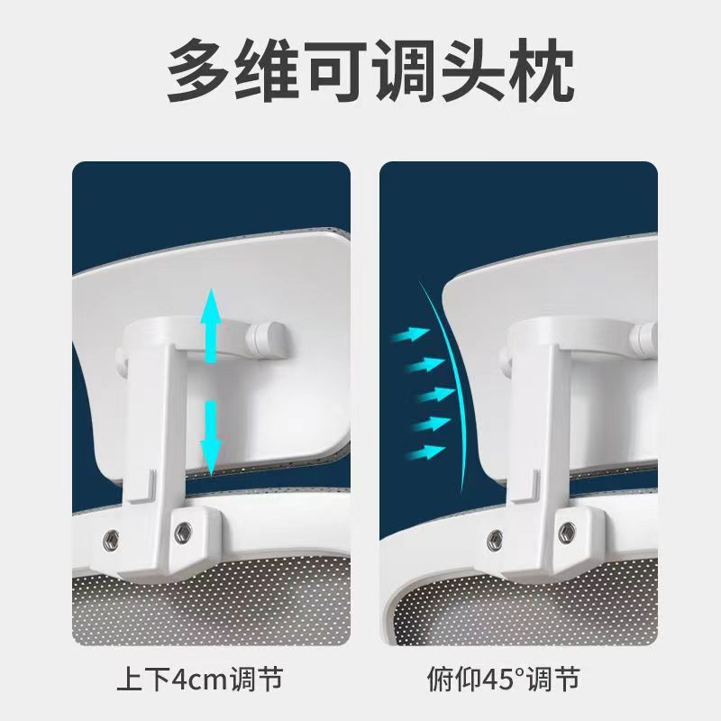 Silla de computadora, silla de oficina para el hogar, dormitorio de estudiantes, estudio, cómoda silla giratoria elevadora de malla, silla de personal, silla de deportes electrónicos