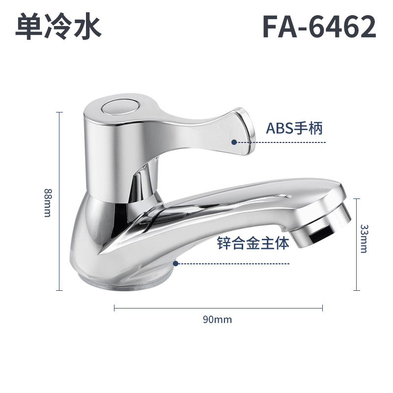FA - 6462 Grifo de lavabo frío único