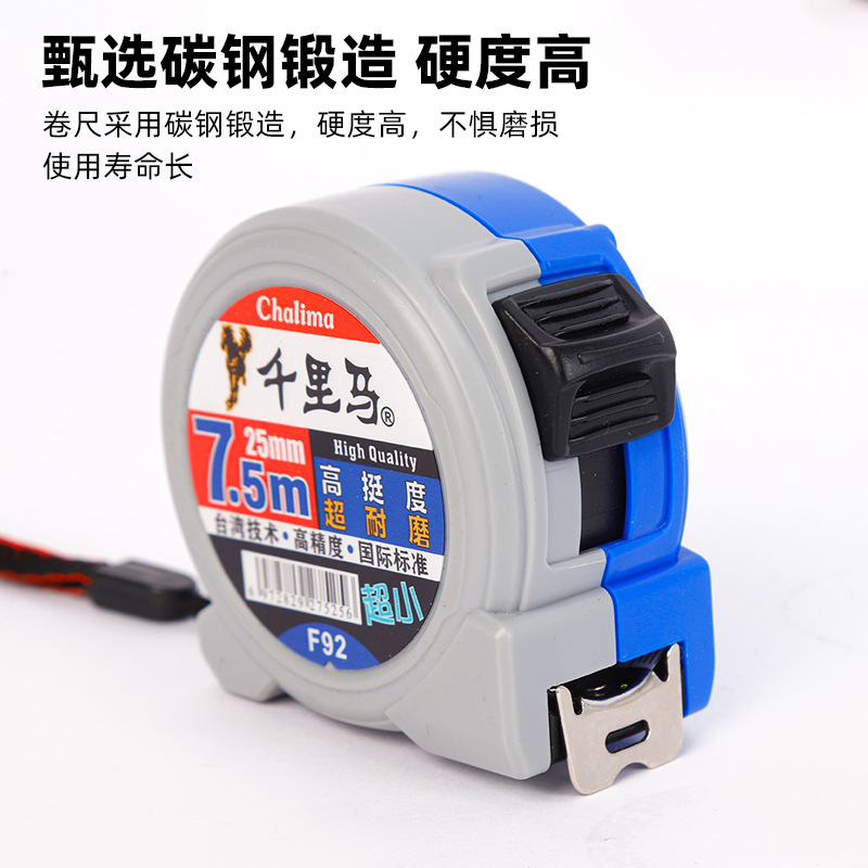 Рулетка стальная Qianlima 3м