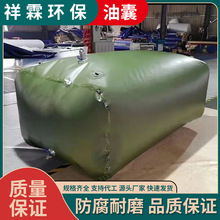 ���Ͳ����ۯB�����\ݔ������ۯBtpuˮ��ˮ��ܛ�w��yʽ��������