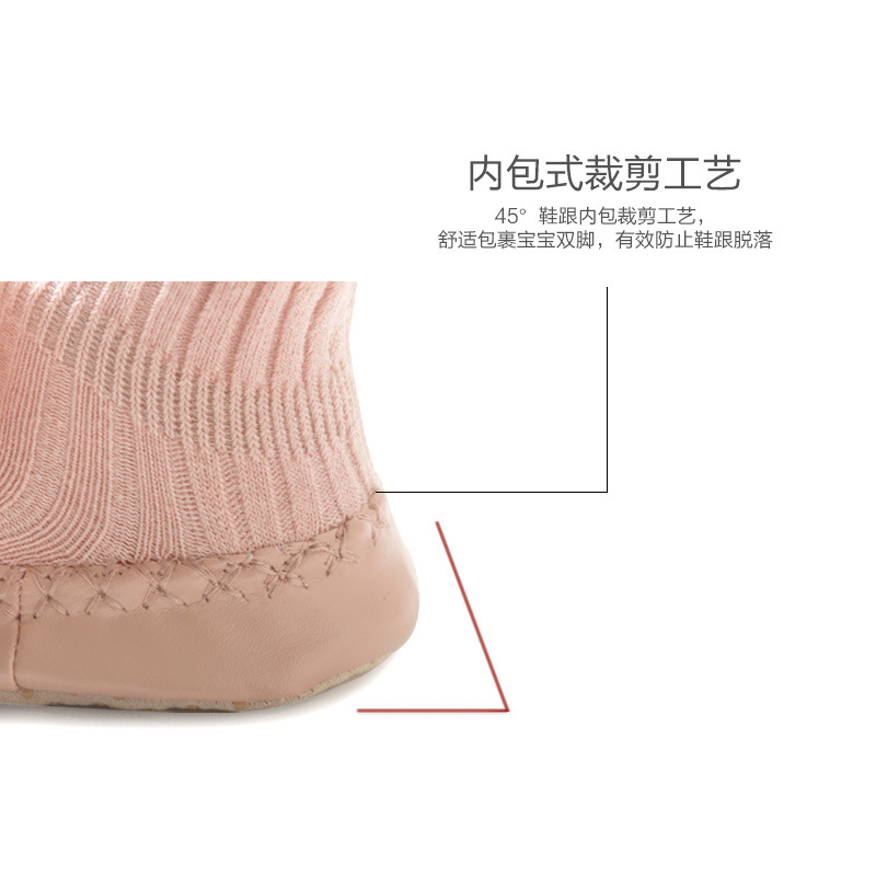 Primavera y otoño bebé de cuero zapatos de piso inferior Calcetines de bebé media pantorrilla anti-caída arco coreano princesa Calcetines de Niño Zapatos