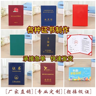 �C��s�u�C���ə��CƸ���⚤ �F�T�C�����T�C��Ӗ�ϸ��CƤ��