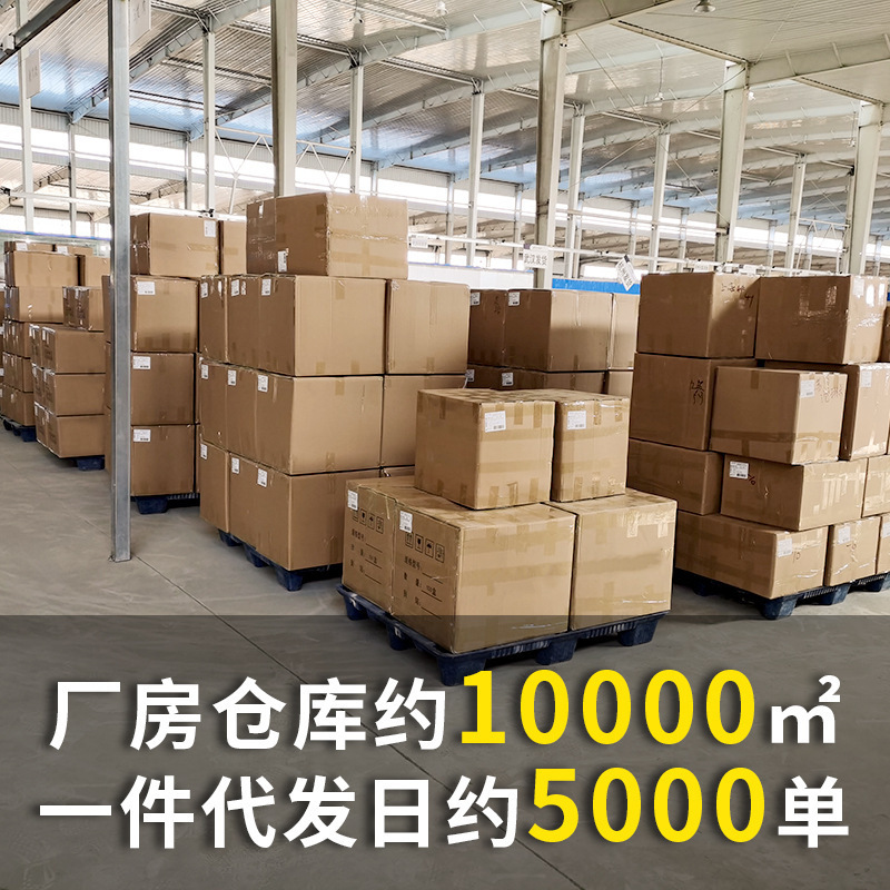 一人の単品のアイパッチのメーカーのアイパッチのサプライチェーンの供給源の学生の子供の目の時代のアイパッチ|undefined