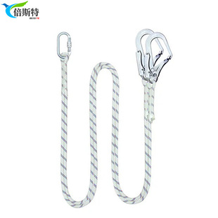 Outdoor Climbing Anti-Fall Double Large Hook Safety Rope Single Small Hook Double Small Hook Double Large Hook Safety Rope Safety Belt with Rope
