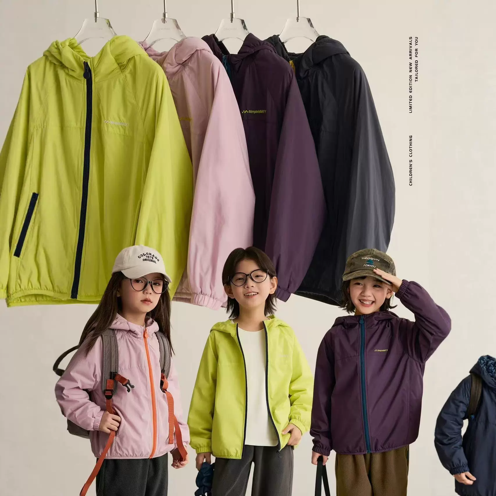 面包仔儿童四色软壳三防奥粒绒冲锋衣外套