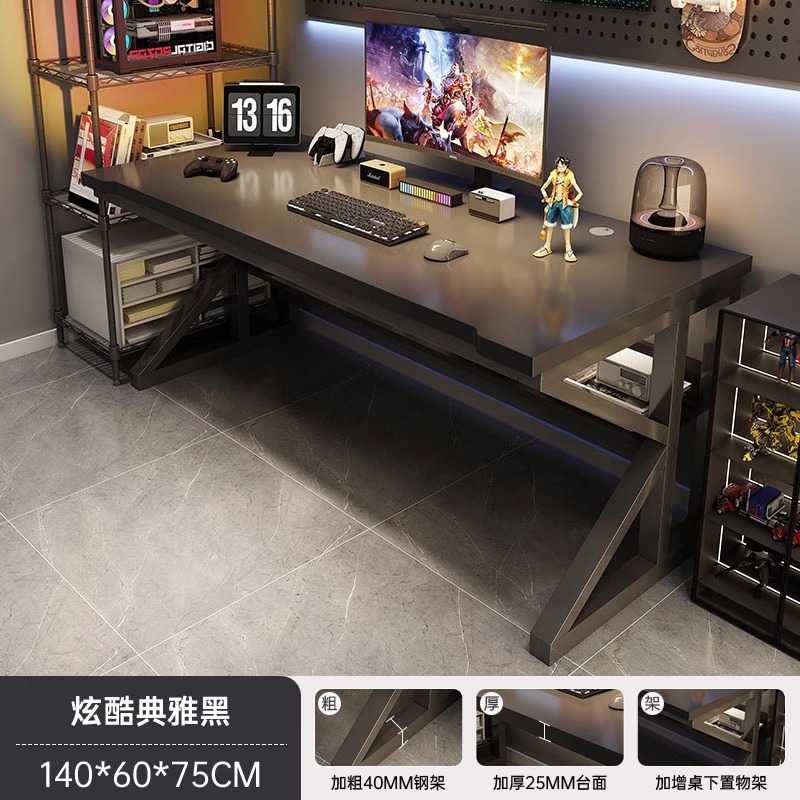 Mesa de computadora dormitorio de escritorio doméstico de escritorio de deportes electrónicos, mesas y sillas, escritorio de estudio simple y pequeño, escritorio de oficina